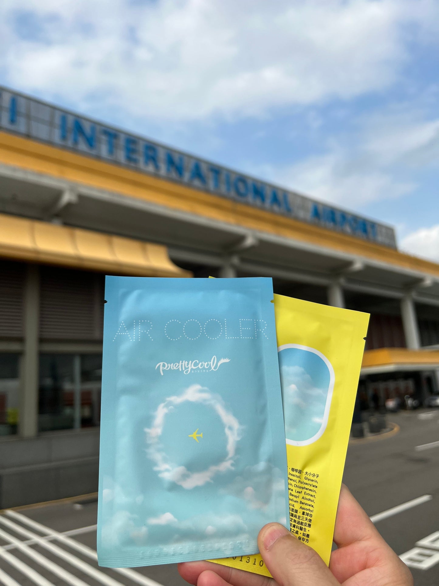 Air Cooler Facial Mask (30 Pc) w Free Gift
